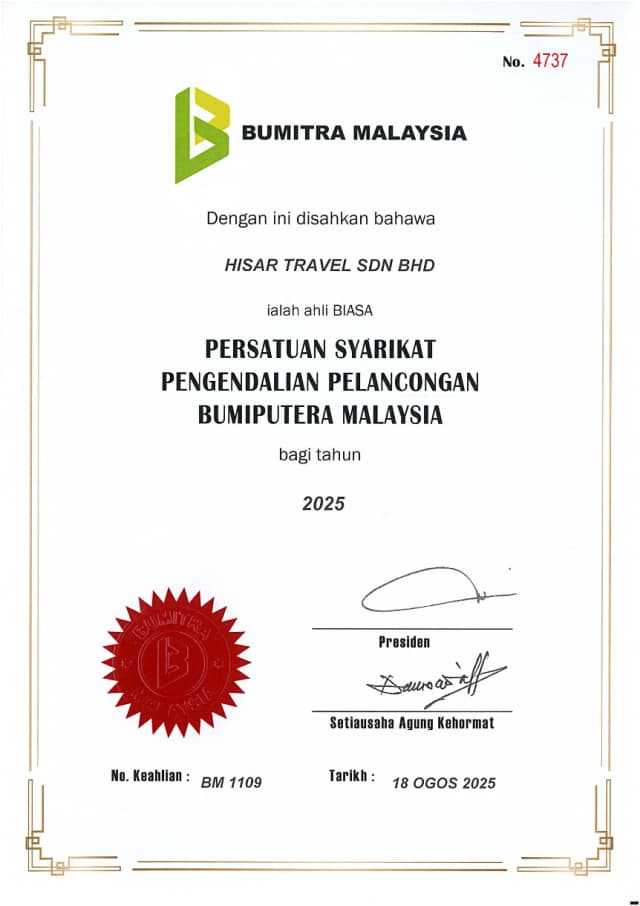 Sijil 4