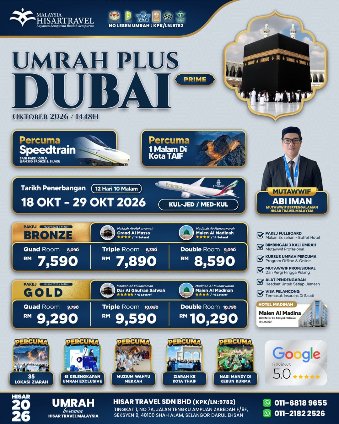 Poster 15. UMRAH PLUS DUBAI 18 OKT 2026