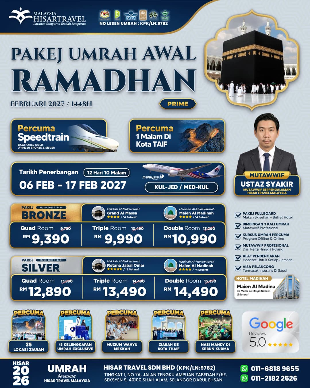 Poster 27. UMRAH AWAL RAMADHAN 06 FEB 2027