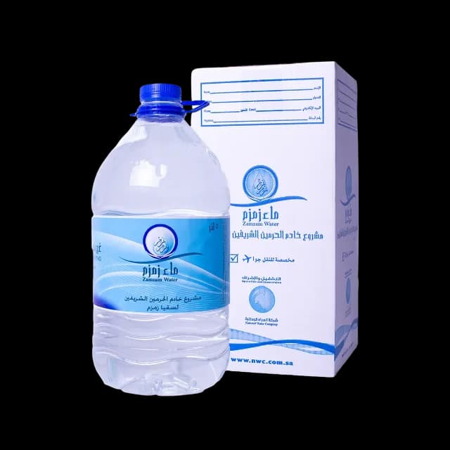 Zamzam 5 Litre