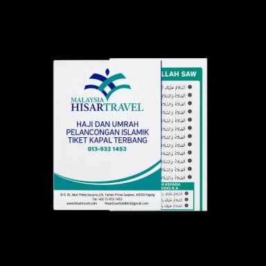 Panduan Selawat