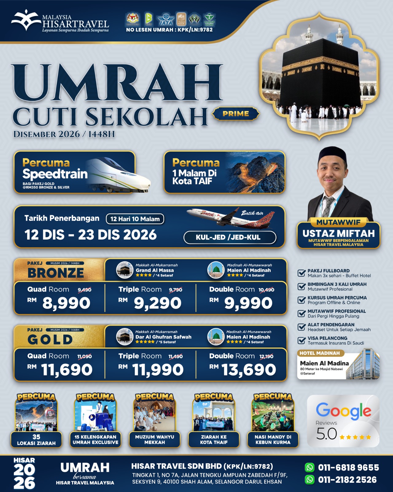 21. UMRAH 12 DEC 2026