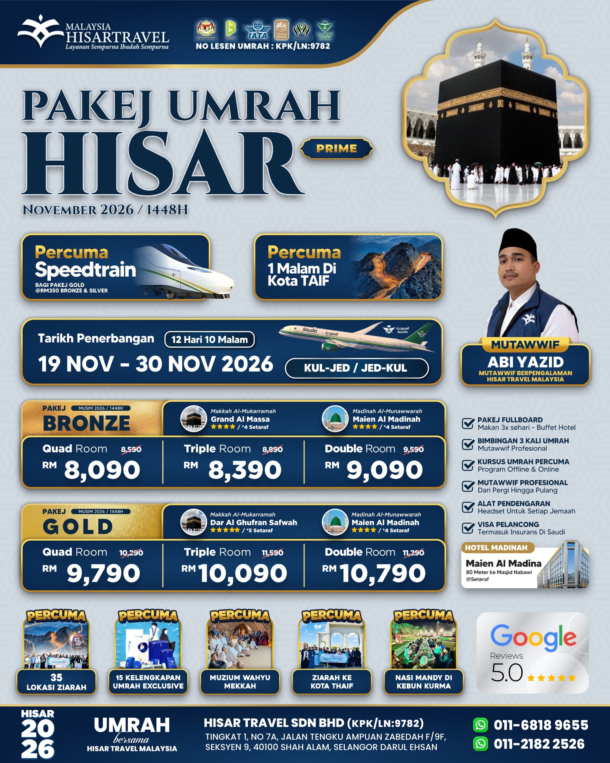 17. UMRAH 19 NOV 2026