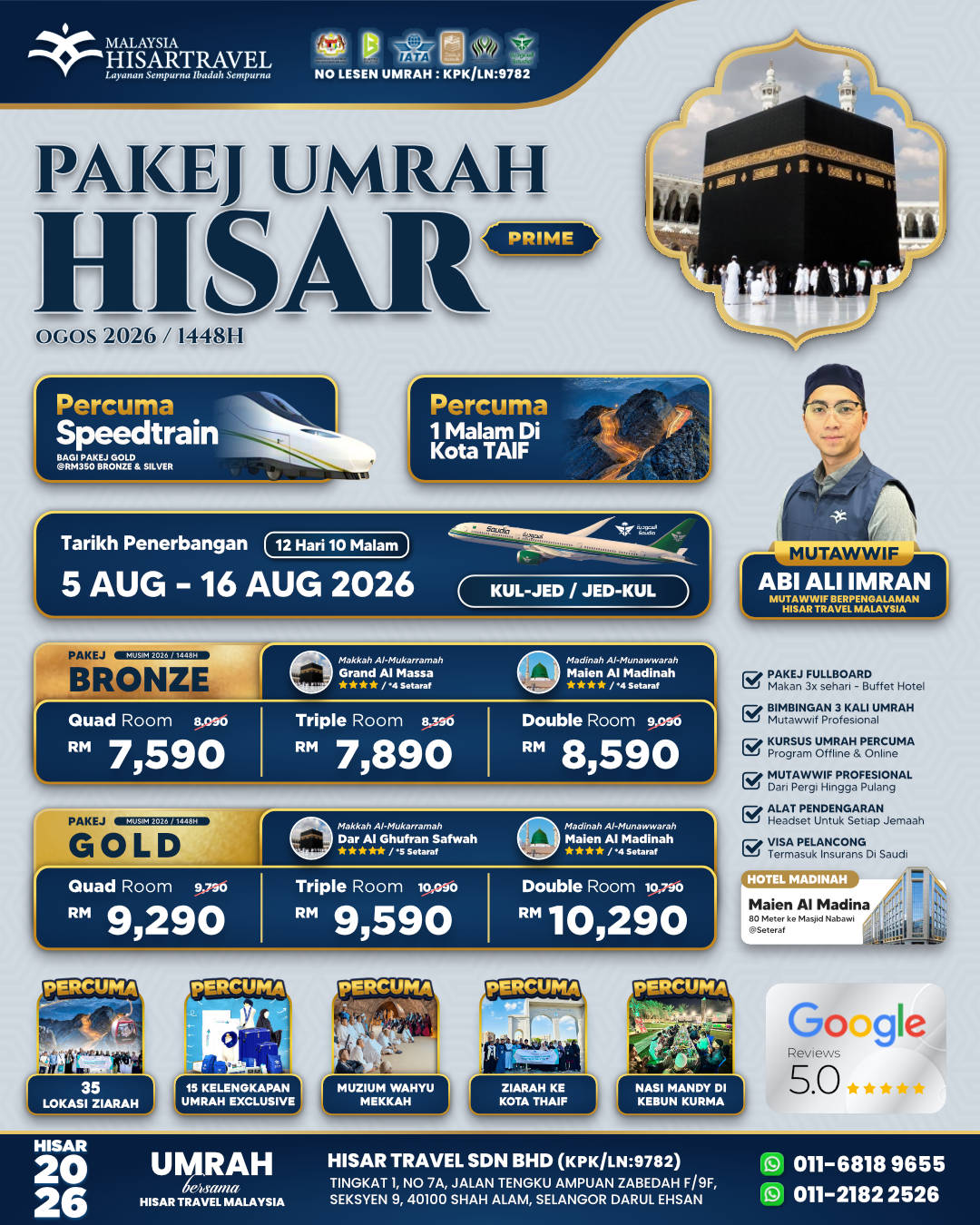 06. UMRAH 5 AUG 2026