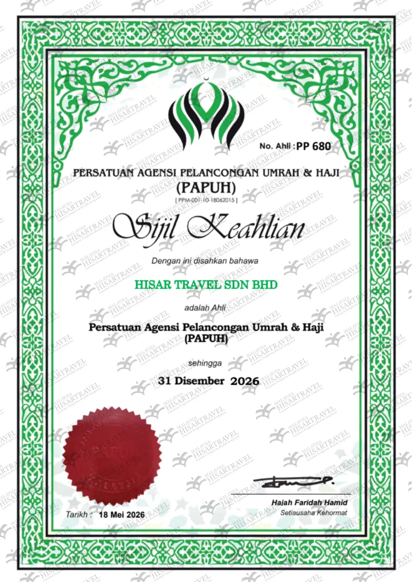 Sijil Keahlian Hisar.webp